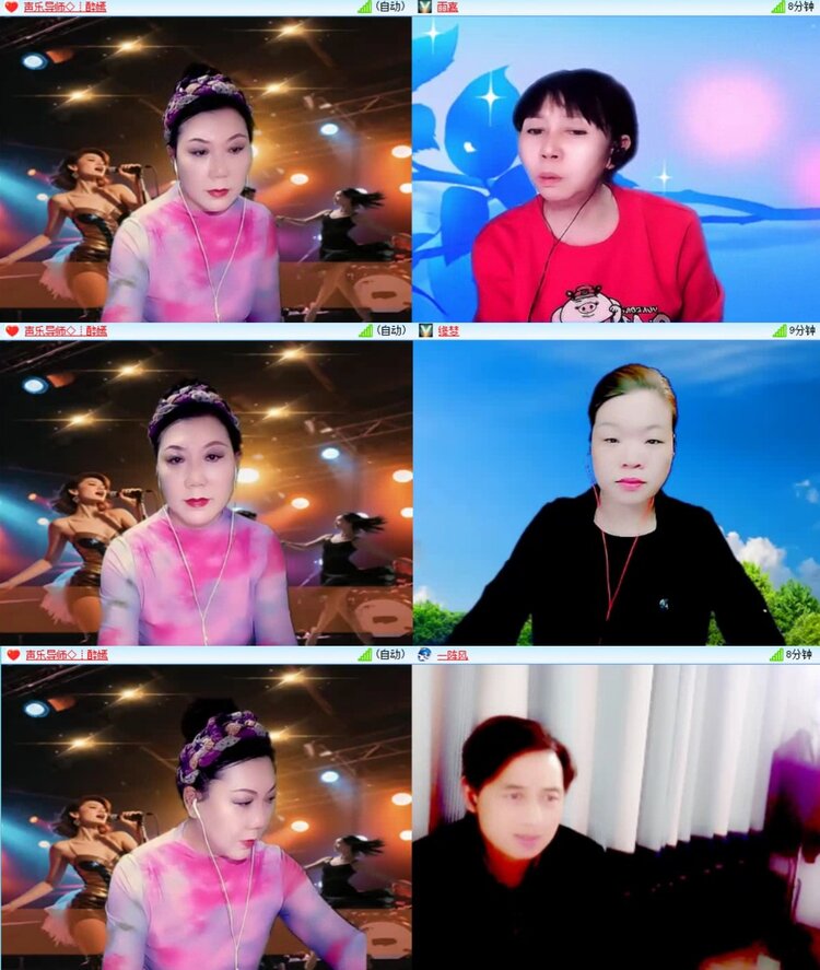 浓茶🎤V娱热点