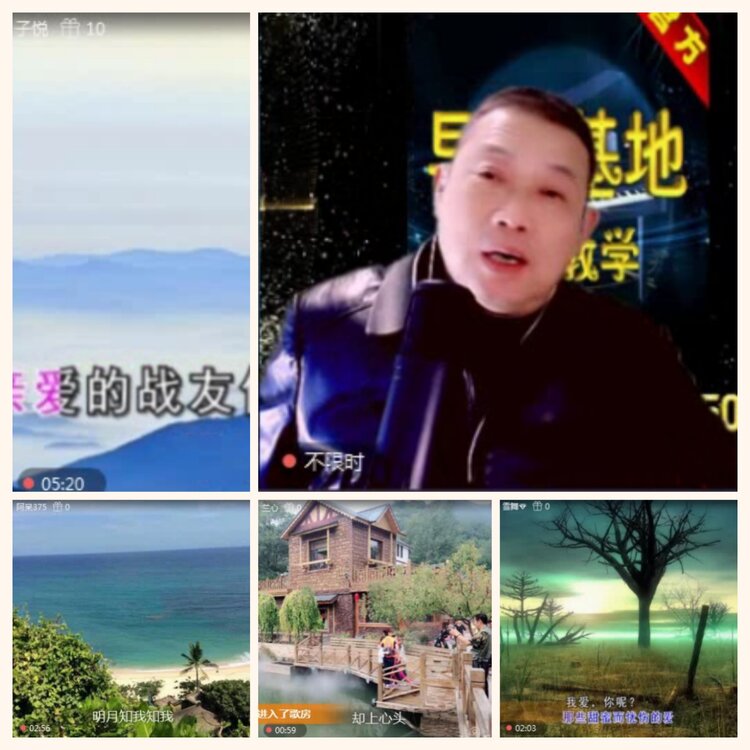 落雪🎤V娱热点