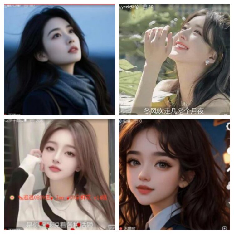 小浅🎤V娱热点