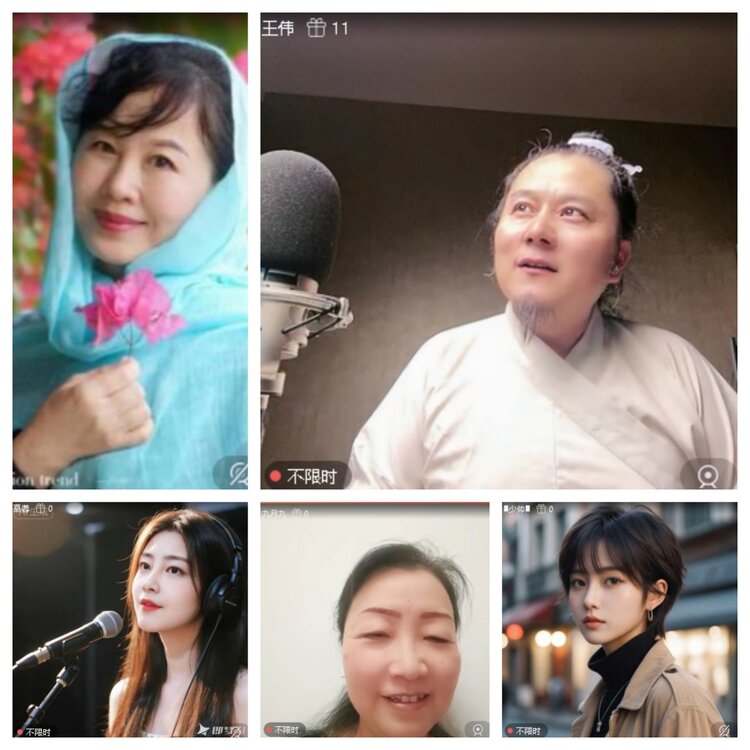 浓茶🎤V娱热点