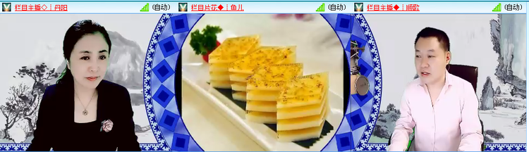 思点🎤V娱热点