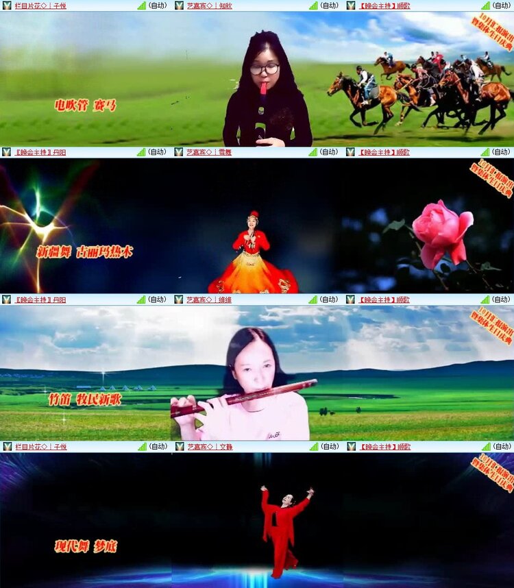 静一静🎤V娱热点