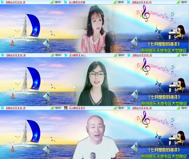 静一静🎤V娱热点