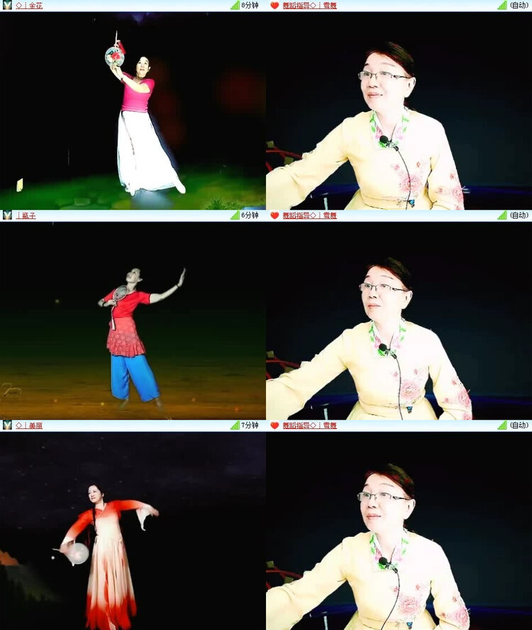 风景🎤V娱热点