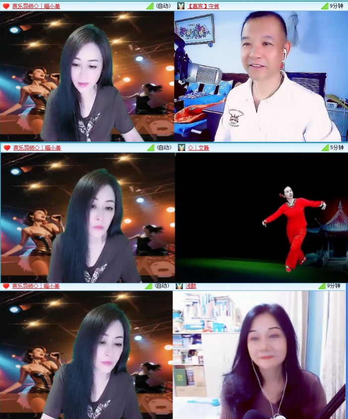 航航🎤V娱热点