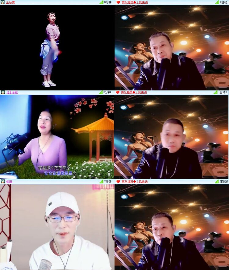 浓茶🎤V娱热点