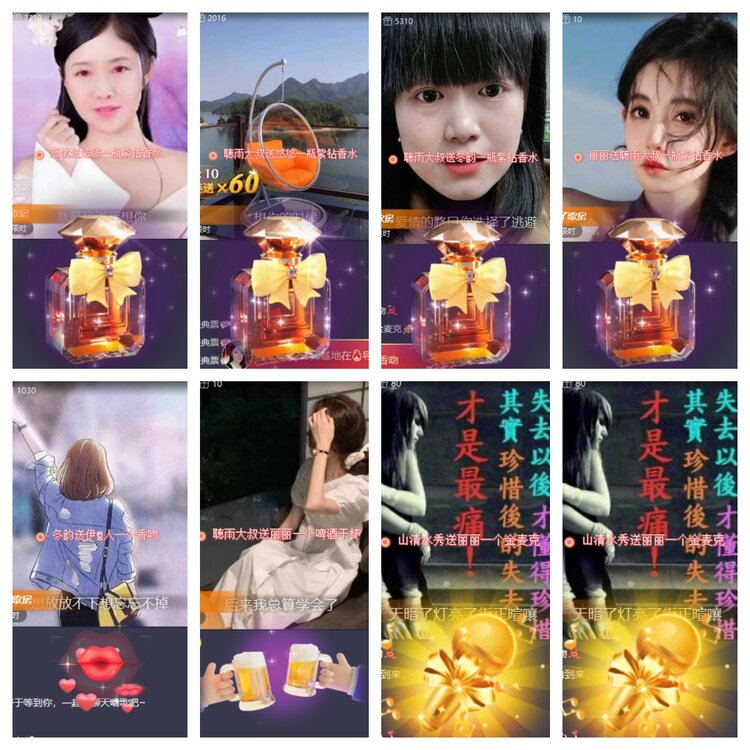 卓然🎤V娱热点