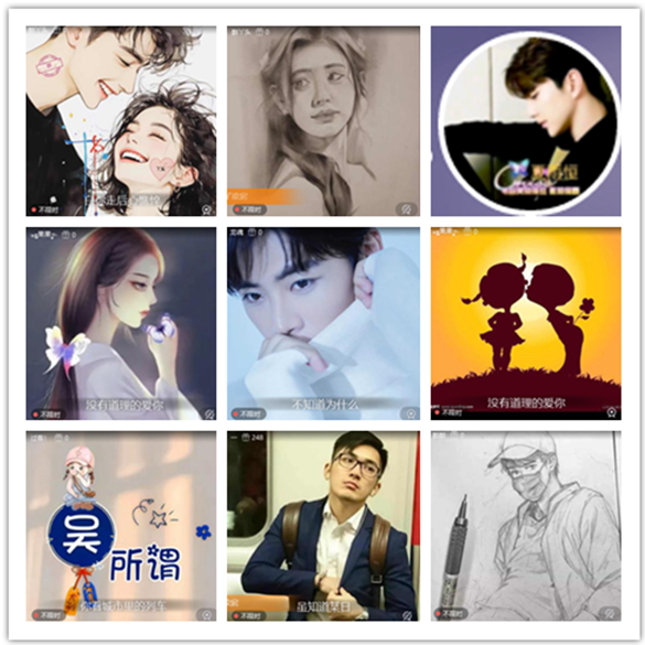 墨馨儿🎤V娱热点