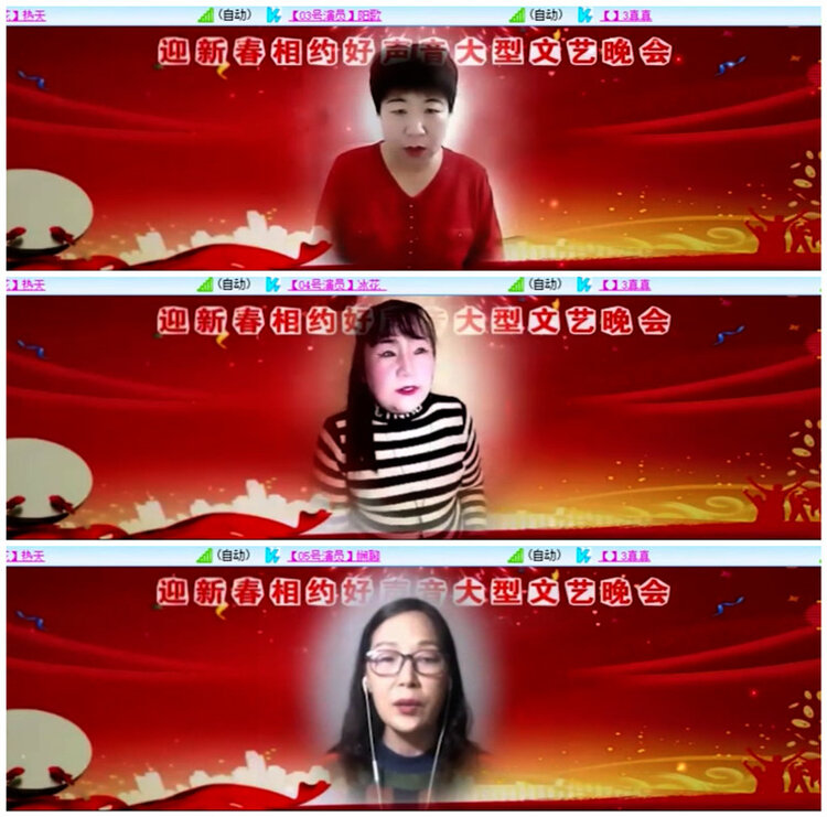 小路🎤V娱热点