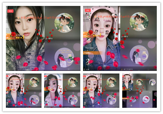 杜影🎤V娱热点