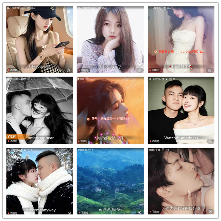 雪儿🎤V娱热点