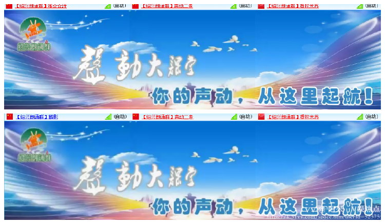 阿呆🎤V娱热点