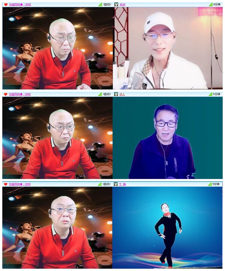 凡人🎤V娱热点