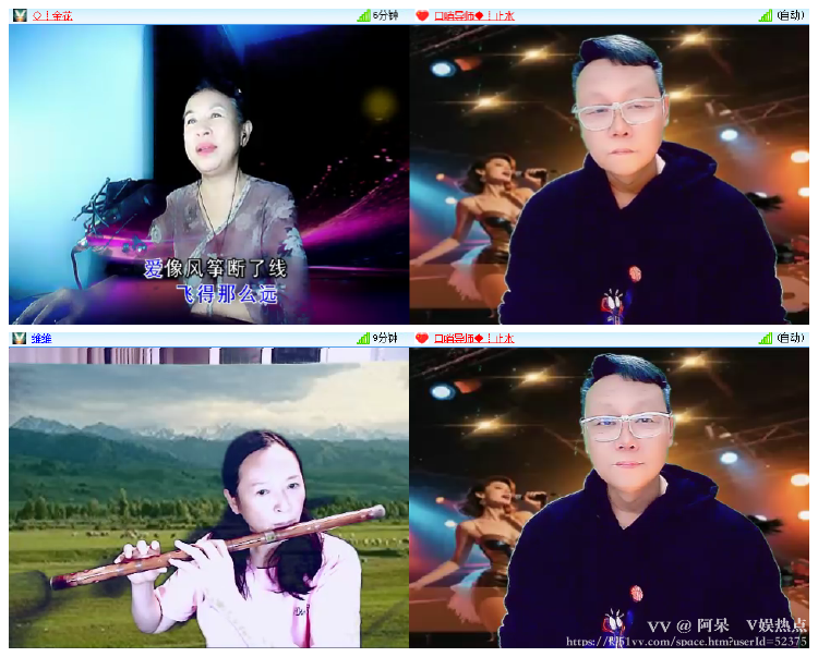 阿呆🎤V娱热点