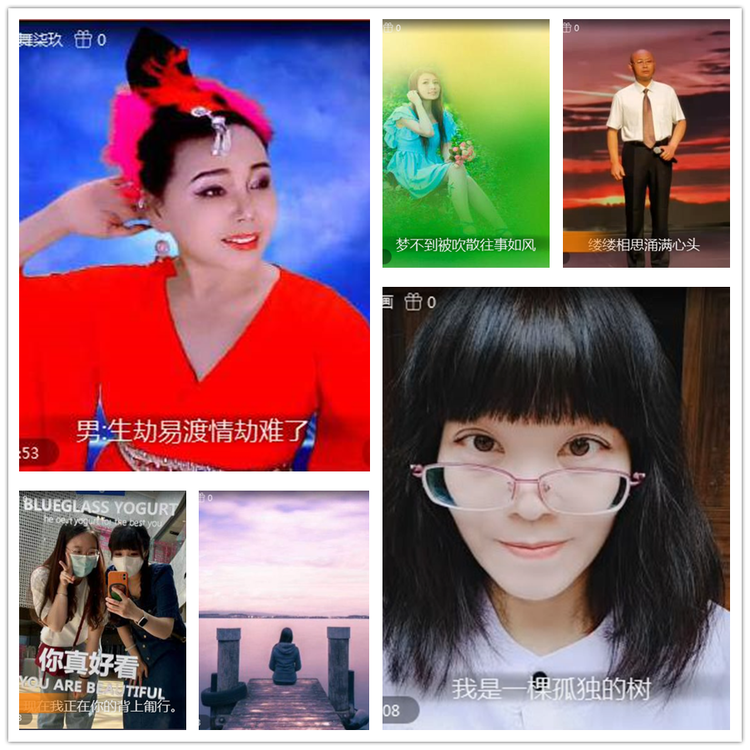 雪儿🎤V娱热点