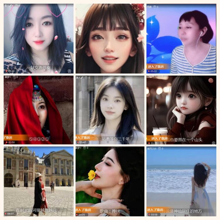 落雪🎤V娱热点