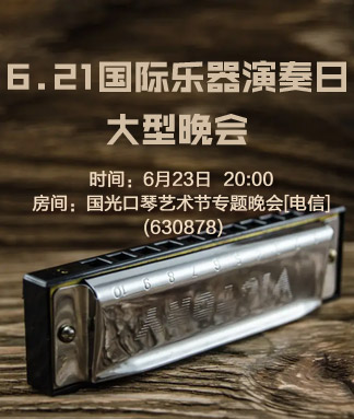 静一静🎤V娱热点