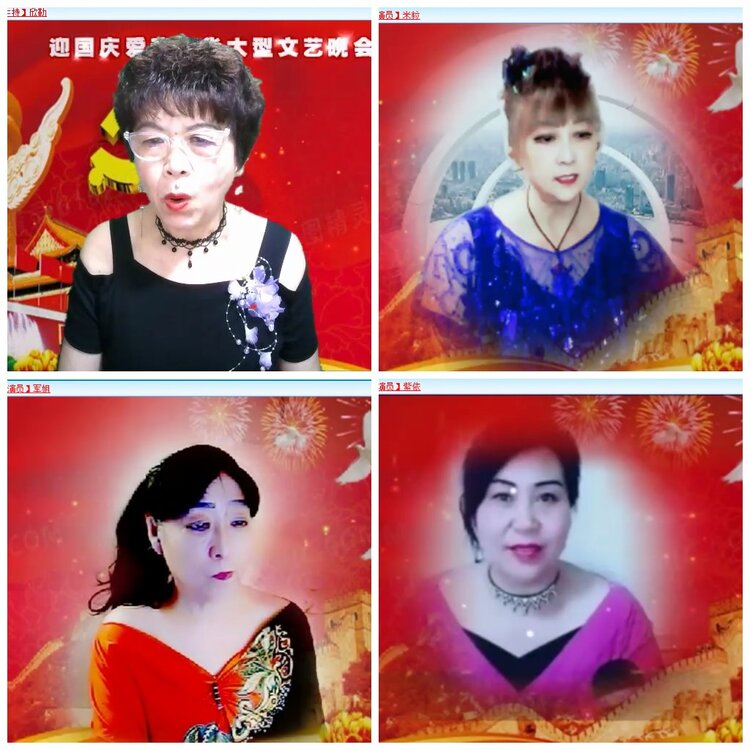 凡人🎤V娱热点