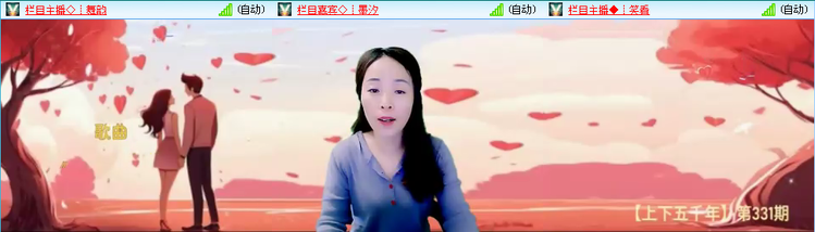 无言🎤V娱热点