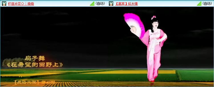 海儿🎤Ｖ娱热点