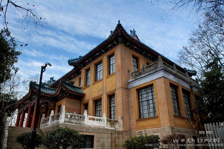 无为【文声汇影】