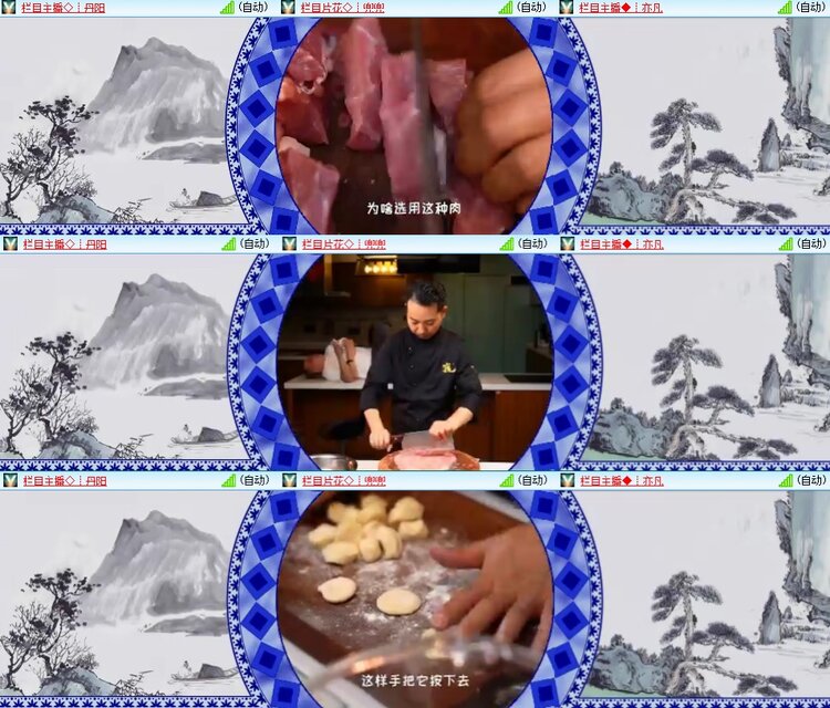 柠檬🎤V娱热点