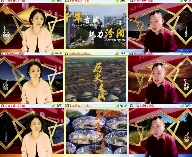 卓然🎤V娱热点