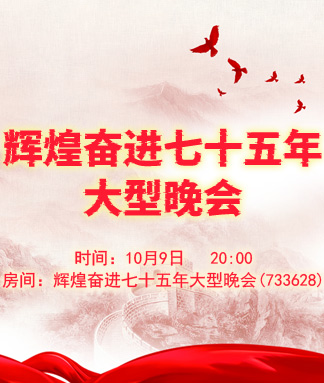 小敏🎤v娱热点