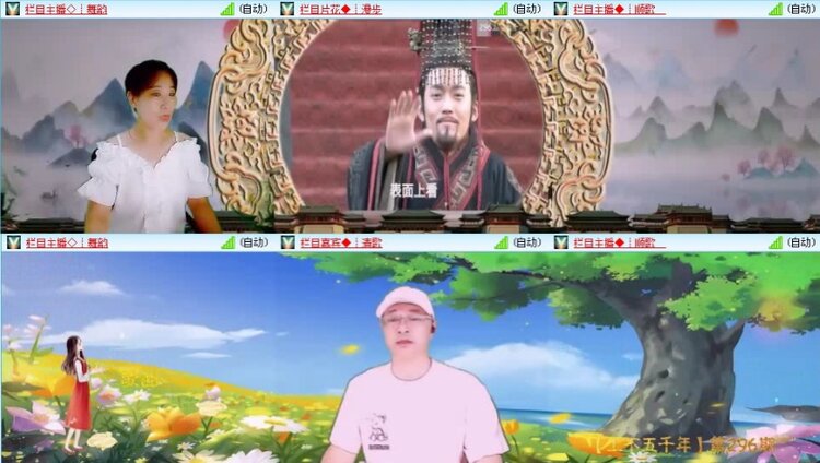 落雪🎤V娱热点