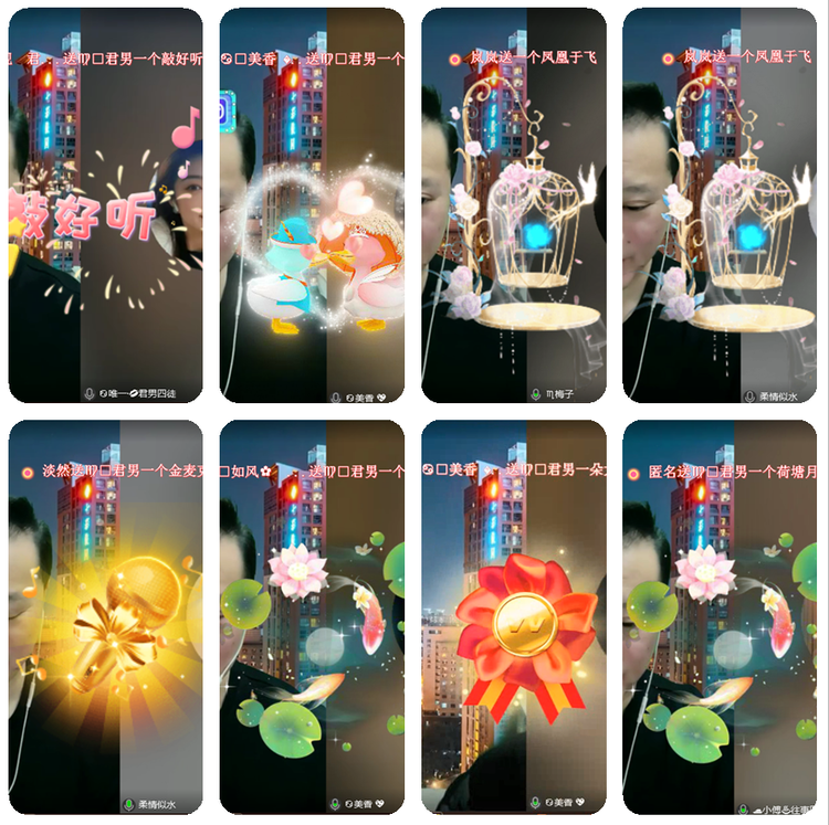 若雨🎤V娱热点