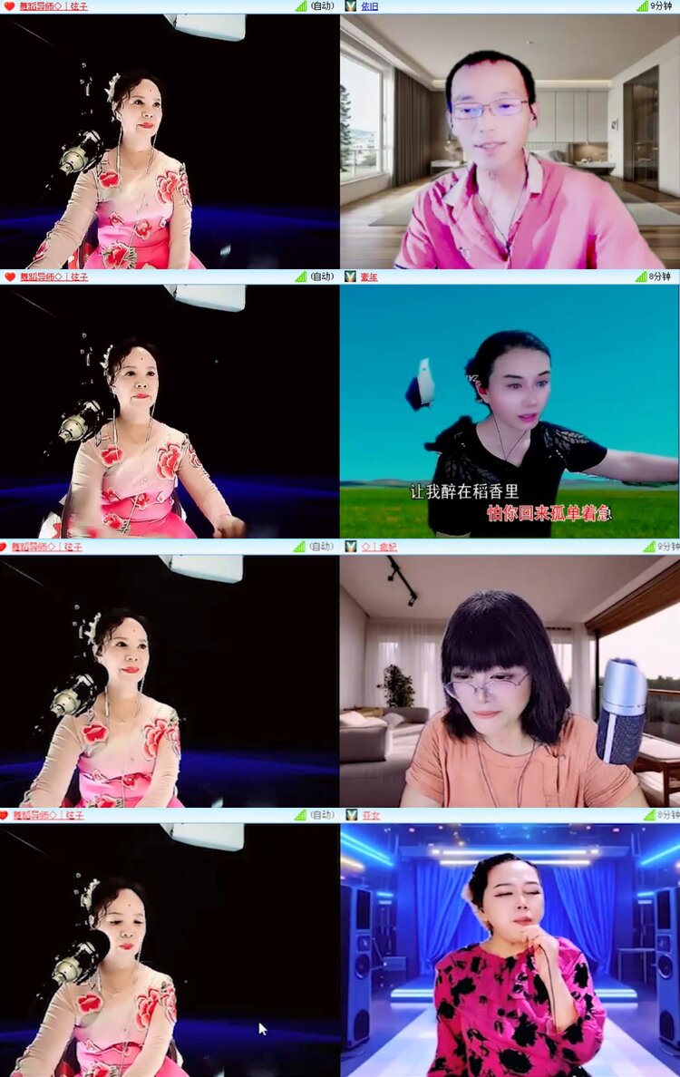 无言🎤V娱热点