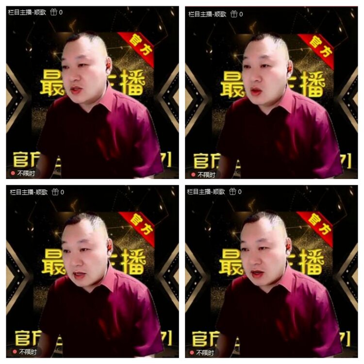 浓茶🎤V娱热点