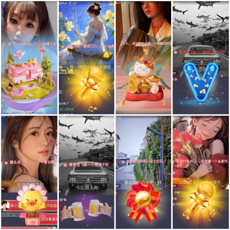 思点🎤V娱热点