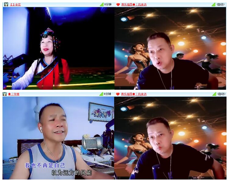 背影🎤V娱热点