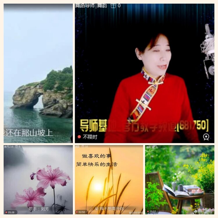落雪🎤V娱热点