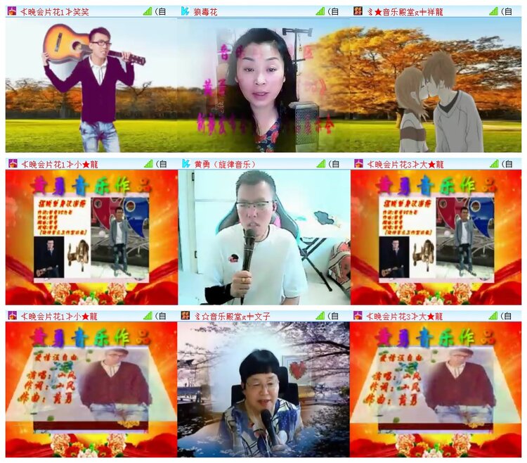 执白🎤V娱热点