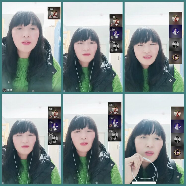 背影🎤V娱热点