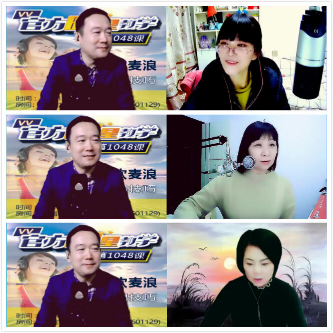 梅香🎤V娱热点