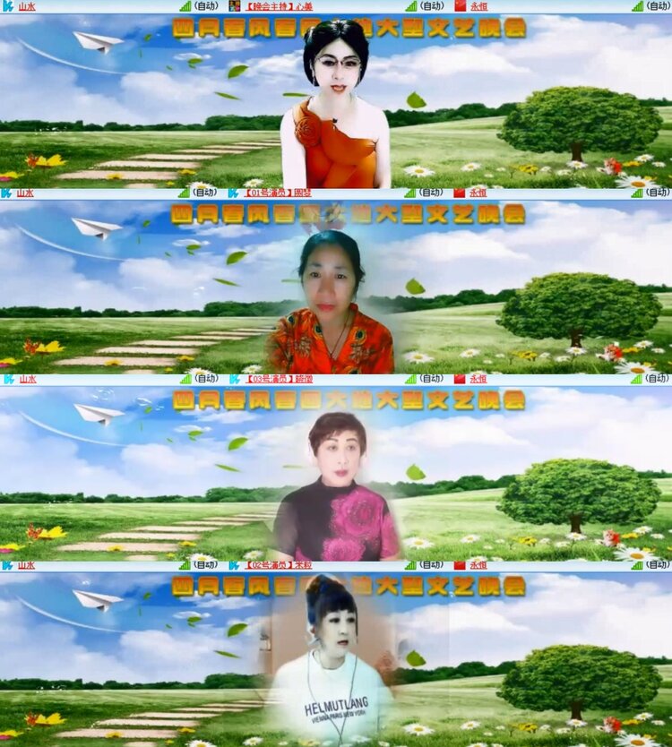 心玫🎤V娱热点