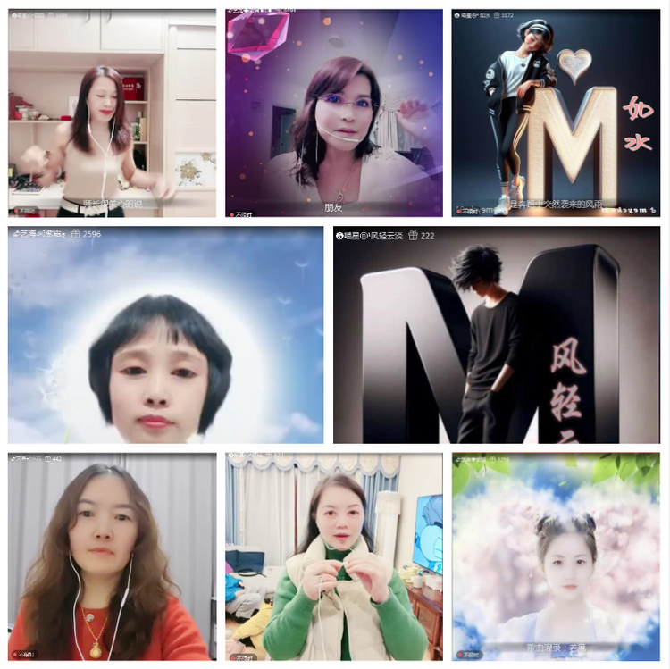 海燕🎤V娱热点