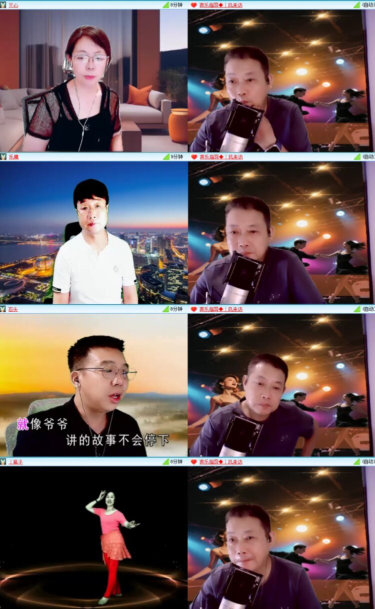 无言🎤V娱热点