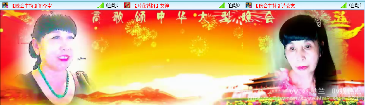 纳兰＿🎤V娱热点