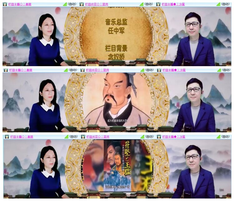 惜缘🎤V娱热点