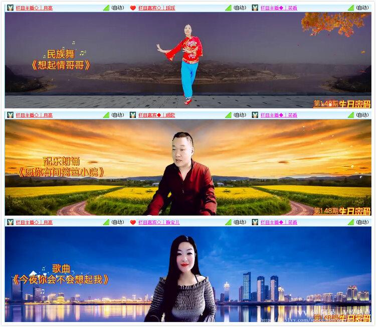 阿呆🎤V娱热点