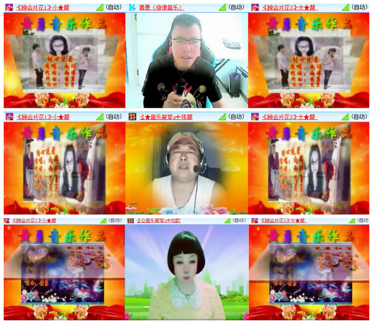 沛滢🎤V娱热点