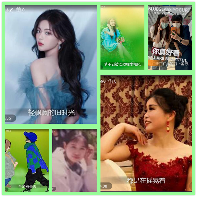 雪儿🎤V娱热点