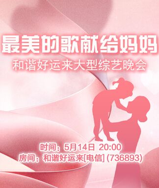 小浅🎤V娱热点
