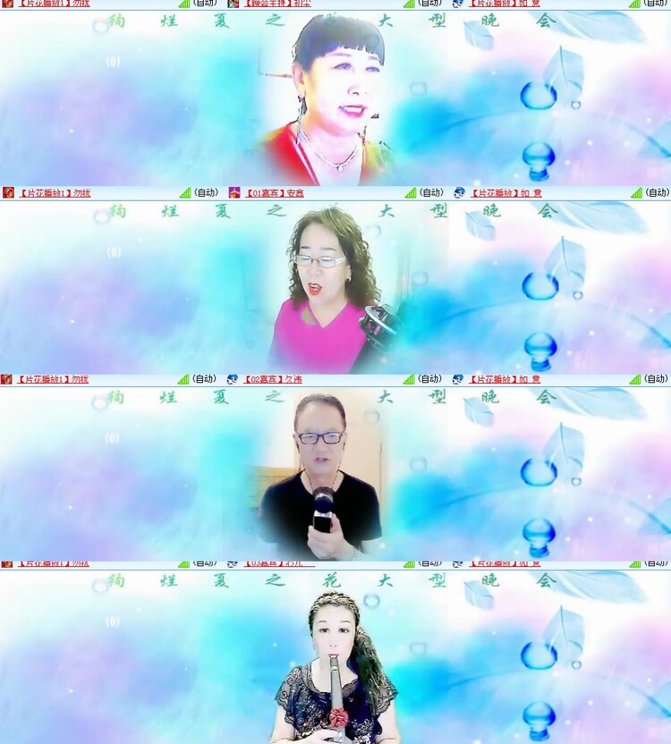 卓然🎤V娱热点