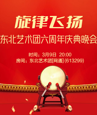 苹果🎤V娱热点