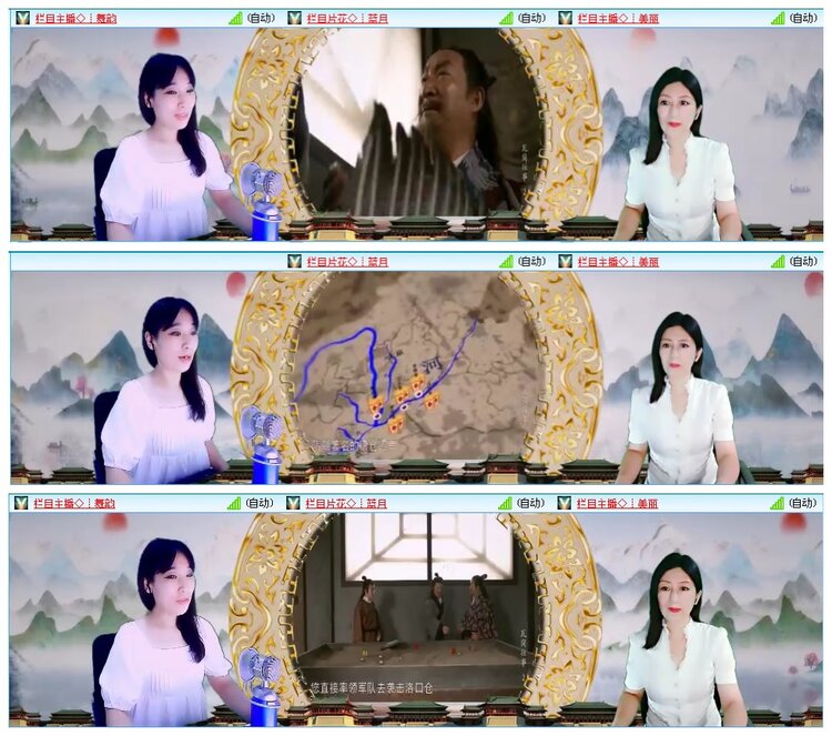 墨馨儿🎤V娱热点